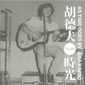 张雨欣全球裸体视频
