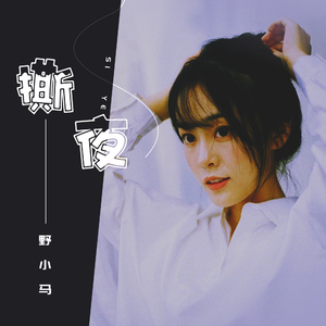 张雨欣全球裸体视频
