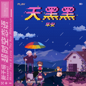 张雨欣全球裸体视频
